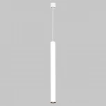 Подвесной светильник 6W LED 3000K Imex Spy IL.0005.2200-P-WH