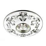 Встраиваемый точечный светильник Novotech Pattern 370216