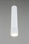Подвесной светильник Aployt Juta APL.012.06.10 (LED, 220V, на проводе, круглые)