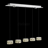 Подвесной светильник Globo Amur 49350-52H (LED, 220V, на тросе)