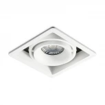 Встраиваемый светильник White RAUMBERG Fashion Fashion1Wh (220V)