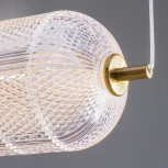 Подвесной светильник Freya Awella FR6135PL-L18BT (LED, 220V, на проводе)