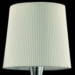 Интерьерная настольная лампа Mantra Mara 1651