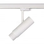 Трековый светильник Lightstar Fuoco 215436