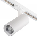 Трековый светильник однофазный Escada 20002 20002TRA/03LED SWH 20Вт, металл, белый матовый (220V, круглые)