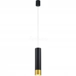 Подвесной светильник Favourite Pendenti 2006-1P (LED, 220V, на проводе)