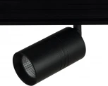 Трековый светильник Loft IT Tech T105-15