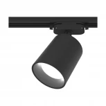 Трековый светильник однофазный 220V Ritter Artline 59722 7