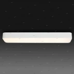 Линейный потолочный светодиодный светильник Mantra Cumbuco 5503 (220V)