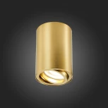 Точечный светильник ST Luce St108 ST108.207.01