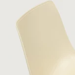 Стул GENIUS (mod 75) бежевый/коричневые ножки (металл/пластик)