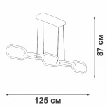 Подвесной светильник светодиодный V4695-1/5S Vitaluce (220V, на тросе)