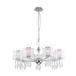 Подвесная люстра Favourite Ventus 2869-7P