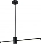 Потолочная люстра на штанге Zortes Prügel ZRS.57789.13