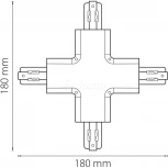 Соединитель Lightstar Barra 504149 (220V)