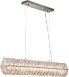 Подвесной светильник Finezza V000303 (12023/6PL Nickel)