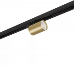 Трековый светильник Denkirs Tube DK6201-BG (220V)