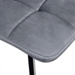 Стул Easy серый с чёрными ножками Bradex Home Eames FR 0729