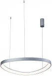 Подвесной светильник Zula APL.022.13.60 (LED, 220V, на тросе, кольцо)