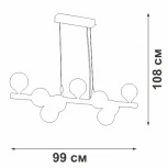 Подвесной светильник V49860-8/9S Vitaluce
