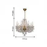 Подвесная люстра Favourite Simone 1736-8P (220V, хрусталь, на цепи, подсвечник, свеча)