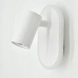 Спот светодиодный Escada Omega 10222/2LED White 11Вт, 4000K, металл/акрил, белый (220V)