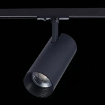 Трековый светильник ST Luce Mono ST350.436.30.36 (LED, 220V, круглые, IP22)