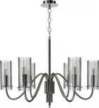 Подвесная люстра ST Luce SL2005 SL2005.103.06 никиль/прозрачный E14 6*40W (220V, на цепи)