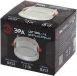 Встраиваемый точечный светильник ЭРА KL82 WH (220V, круглые)