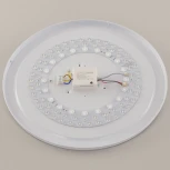 Потолочный светильник RGB круглый Citilux Симпла CL714680G (LED, 220V, пульт управления, круглые)