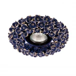 Встраиваемый точечный светильник Novotech Farfor 370043