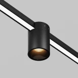 Трековый светильник 16W 48V Maytoni Alfa O-TR01-2-S-16WB3K (LED, IP65)