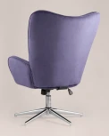 Кресло Stool Group Филадельфия синий УТ000001758