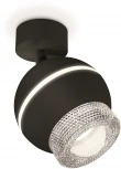 Спот Ambrella Techno Spot XM1102010 (220V, шар)