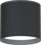 Потолочный светильник уличный Favourite Fantum 4663-1U (220V, круглые, IP54)