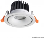 Встраиваемый светильник Crystal Lux CLT 005C98 WH 005 (LED, 220V, круглые)