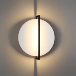 Настенно-потолочный светильник Odeon Light Next 7015/15WL белый ice crack/металл/акрил LED поворотный на 360 1*15W LUNAR (220V)