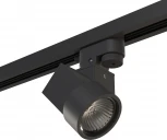 Трековый светильник Lightstar Illumo X1 A1T051027 (220V)
