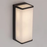 Уличный настенный светильник Citilux Domus CLU0802 (LED, 220V, IP65)