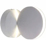 Архитектурная подсветка Favourite Collare 2000-1W