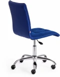 Кресло ZERO ткань/кож/зам, синий, TW10/36-39 Tetchair 19275