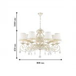 Подвесная люстра Favourite Musa 1734-7P