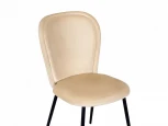 Стул Lenny ОГОГО 690882 (бежевый)