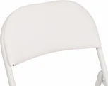 Стул складной FOLDER (mod. 3022G) Tetchair (Белый).