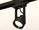 Трековый светильник Ambrella Track System XT6602001 (220V, круглые)