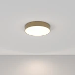 Потолочный светильник Zon 4000K 1x35Вт 120° LED Maytoni Technical C032CL-L43MG4K