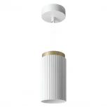 Подвесной светильник Wolta WSL-GX53/P19WG-2 под лампу GX53 Белый / Золотой MUSE