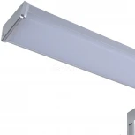 Подсветка для картин Arte Lamp Stecca A2837AP-1CC