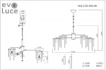 Подвесная люстра Evoluce Lynden SLE1122-303-08