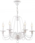 Подвесная люстра Freya Velia FR2046-PL-06-WG (220V, на цепи, подсвечник, свеча)